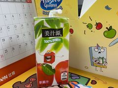 -麦当劳(广州花城汇店)