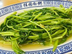 -桂园白粥·潮汕老味道