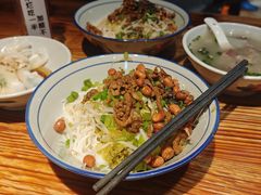 -椰小调.儋州米烂(名门店)