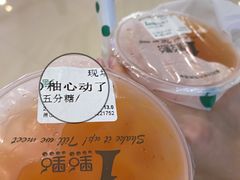 -1点点(萧山高教园店)