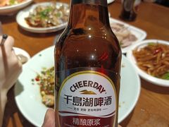 -水门巷餐厅(古子城店)