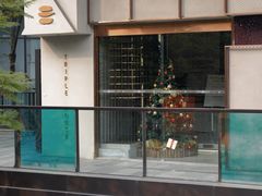 -三间愈舍·Triple Spa(重庆IFS国金中心店)