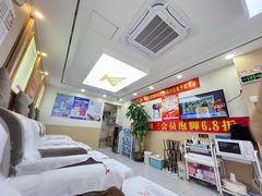 -郑远元·修脚·足道(华茂苑店)