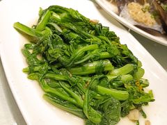 -新海利(北岭店)