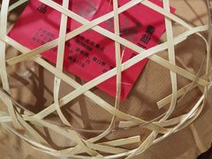 -季氏祖传光明食品店(长泾老街店)