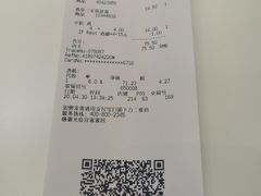 账单-宜家·瑞典风味餐厅(北京西红门店)