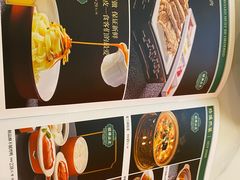 -燕兰楼·清真西北融合菜(亚运村店)