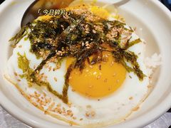 -合易泓烤肉•首创生椰大油边(宁山路店)