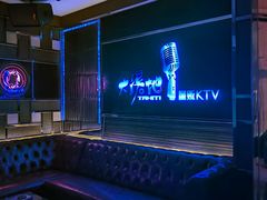 -大溪地量贩KTV(合肥1912店)