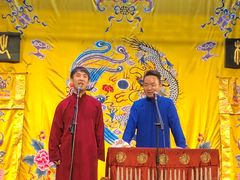 -北京湖广会馆