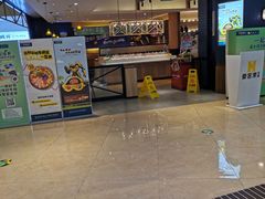 门面-豪客来牛排(成都锦江大融城店)