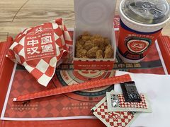 -塔斯汀中国汉堡(徐汇汇京广场店)