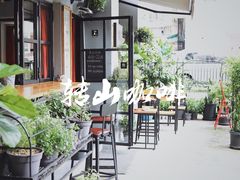 -转山咖啡(松柏社区店)