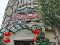 -两江国际影视城