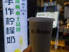 -猫的魔法密林(衣裳街店)
