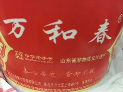 -万和春排骨砂锅米饭(湖北路店)