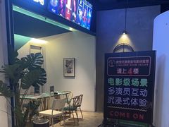 -棂笼·深度沉浸密室(武汉旗舰店)