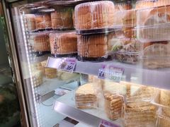 -玛尔哈巴·塔塔尔糕点(华侨小区店)