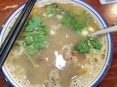 -伊隆斋(什刹海店)