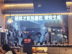 -蚝当家·海鲜龙虾烧烤(文二路原开蚝屋店)