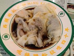 -西关明记肠粉(荔枝湾店)