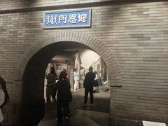 -齐齐哈尔市博物馆