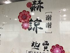 -福州长乐国际机场