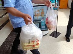 -巨鼎酒店(擂鼓石店)