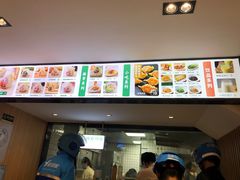 -袁记云饺(鼓楼店)
