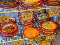 -老街称盘麻辣烫·冒菜(思北店)