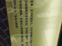 -采耳匠(中央大街店)