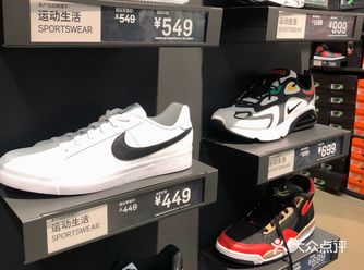减脂的季节 标配的耐克