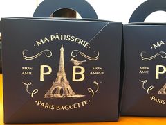 -巴黎贝甜(印象城店)