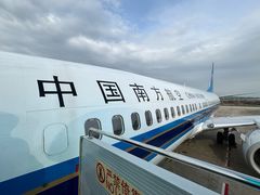 -广州白云国际机场