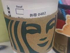 -星巴克(深圳香港中文大学店)