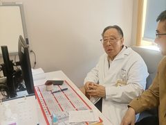 -上海广德中医门诊部