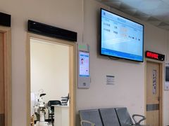 -成都市第一人民医院(南区)