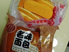 -鼎丰真(四马路店)