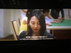 -SFC上影影城(港汇永华IMAX激光店)