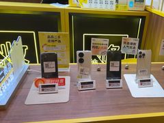 -爱回收·手机维修回收(上海森兰花园城店)