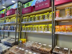 -粒上皇(天河南一路店)