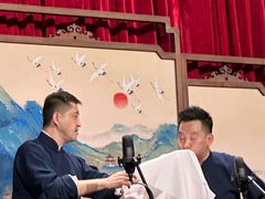 -哈哈曲艺社(西门闲亭店)