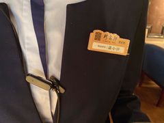 -珍宝轩海鲜火锅(碧湖大厦店)