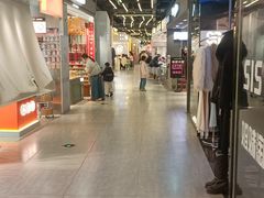 -南京时尚莱迪购物广场(正洪街店)