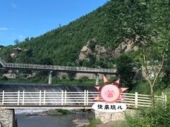 -百里山水画廊乌龙峡谷