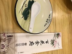 -百花食府(渔阳南路店)