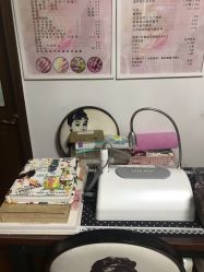 -杉惠素颜美妆皮肤管理中心