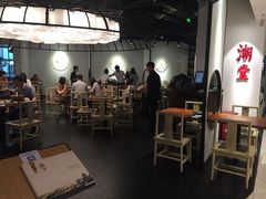iphone_upload_pic-潮堂(环球金融中心店)
