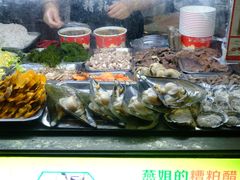 -海大南门夜市(海富街店)