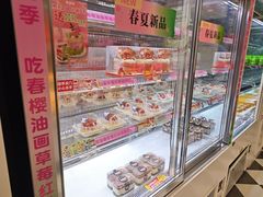 -味多美蛋糕(新和平里店)